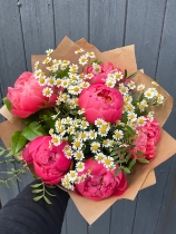 Coral Charm Peony Bunch